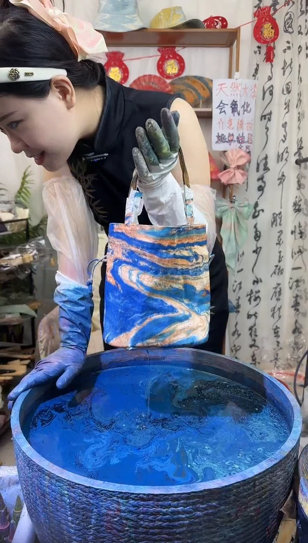 布艺非金属橘子海11