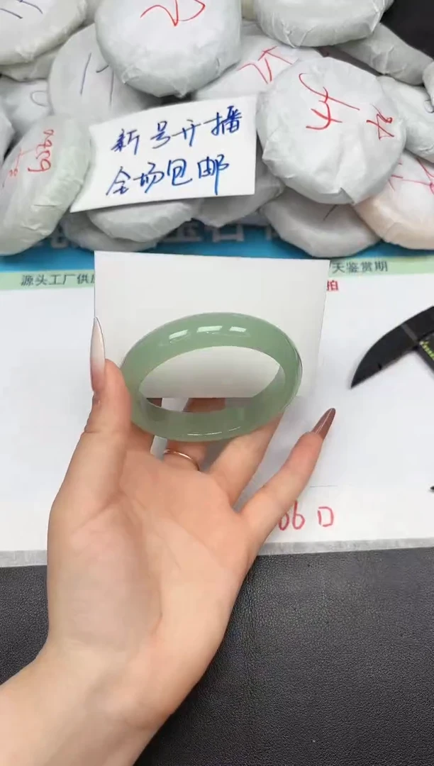 时尚手镯A244/5657