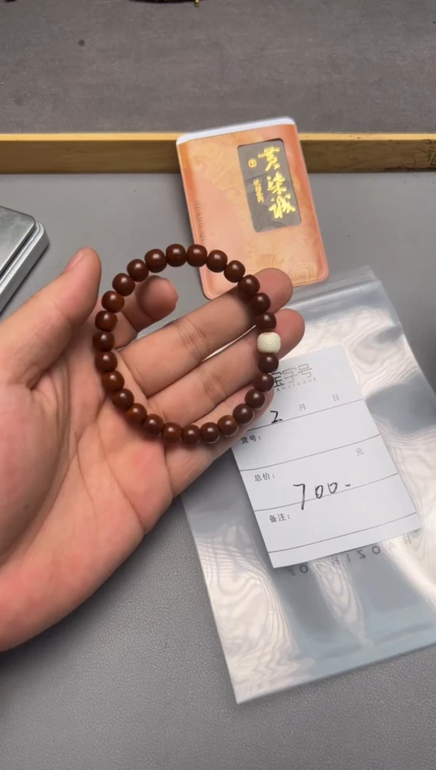 【闪购商品】核桃手串未镶嵌100210021002