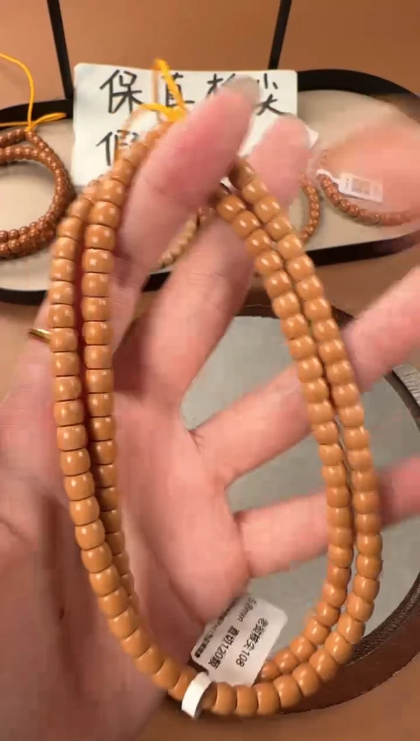 手串橄榄核5.8mm核尖老挝料108，直切珠