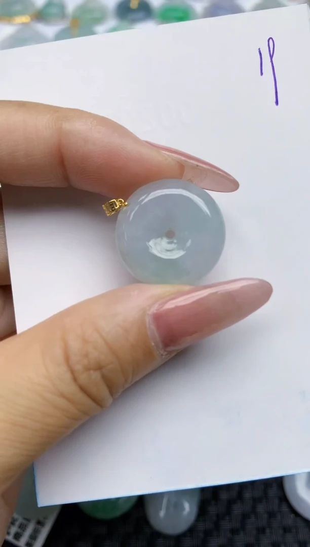 【闪购商品】翡翠颈饰18K金镶嵌天然A货翡翠 19