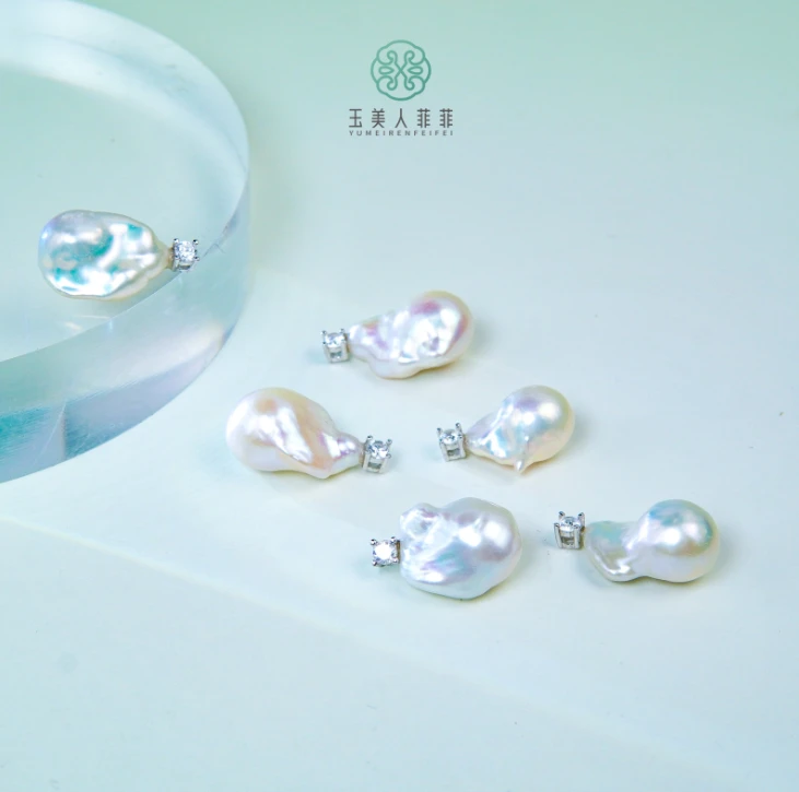 菲菲珠宝好*珍珠吊坠-巴洛克 多样性发一
