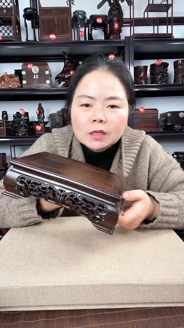 【闪购商品】木2794老李红木工艺品