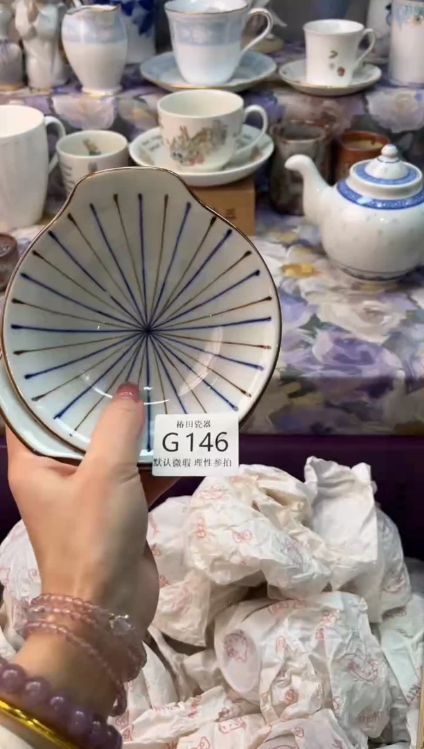 瓷片L****️瓷片瓷片          G 146
