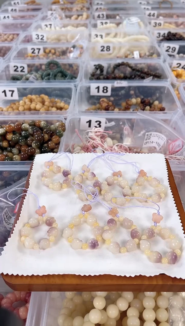 手串菩提根/象牙果CP024-629【蝶影12mm】菩提根雕刻猫爪挂件