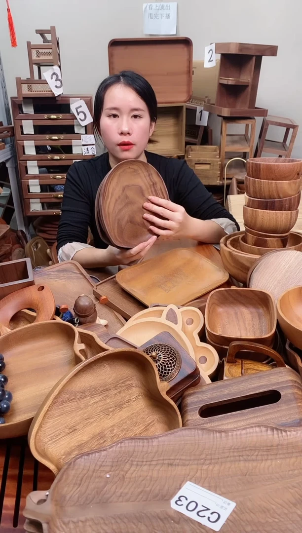 木   北美黑胡桃木异形盘20*20*2cm