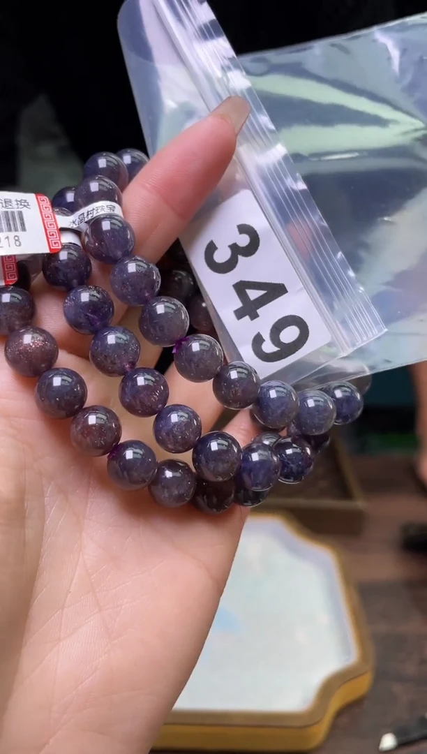 【闪购商品】堇青石手串10/349未镶嵌多样性发一件