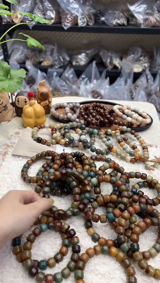 菩提根/象牙果手串13瑕疵不挑（801）