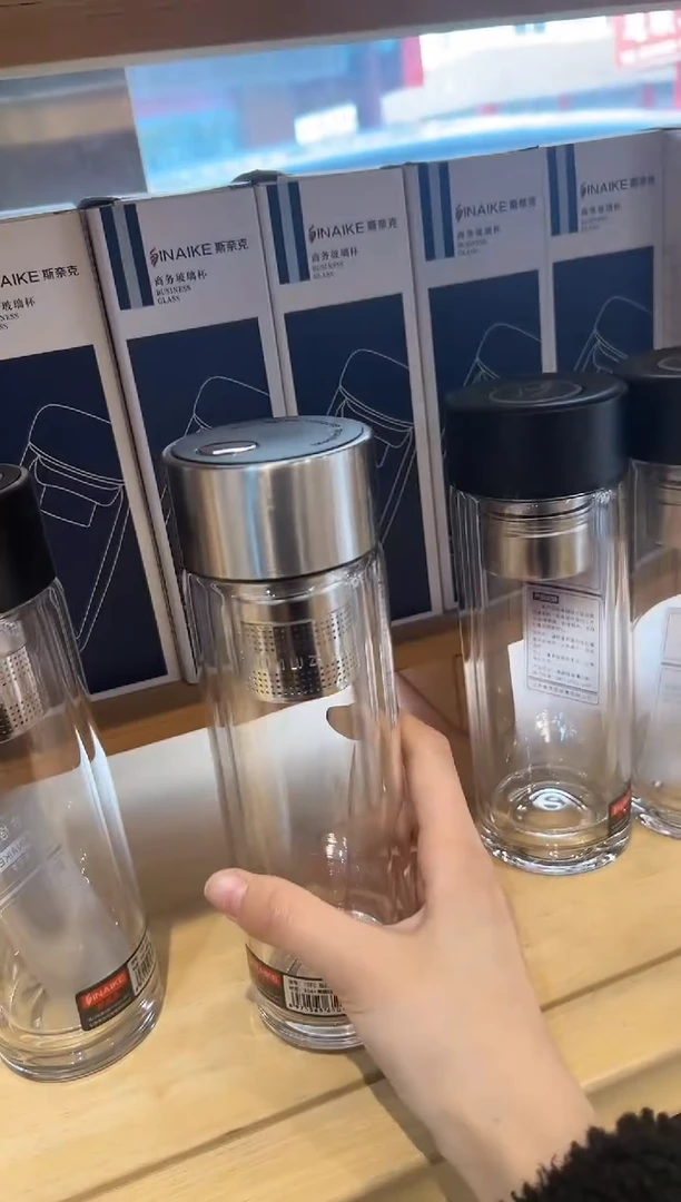 【闪购商品】双层高档300ml高硼硅茶杯