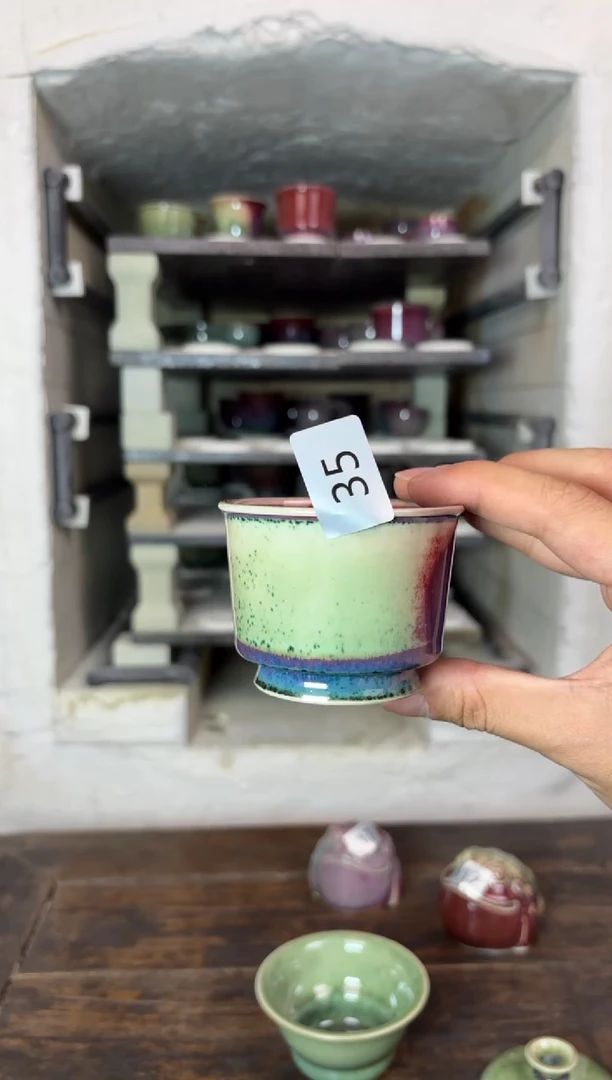 【闪购商品】摆件钧瓷窑变精品茶器