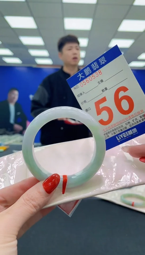 未镶嵌手镯翡翠AAAAAAAAAAAAAAAAAAAAAAAAAAAAAA