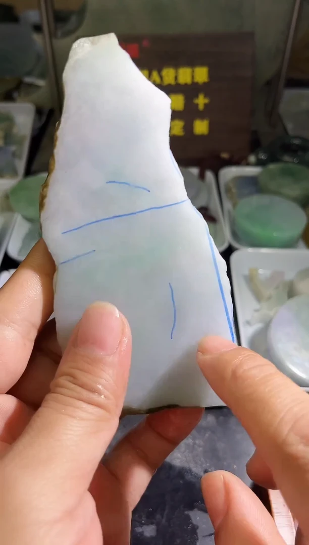 未镶嵌挂件翡翠天然缅甸翡翠A货