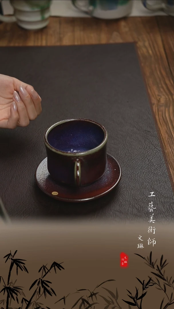 【文琳甄选】陶瓷器