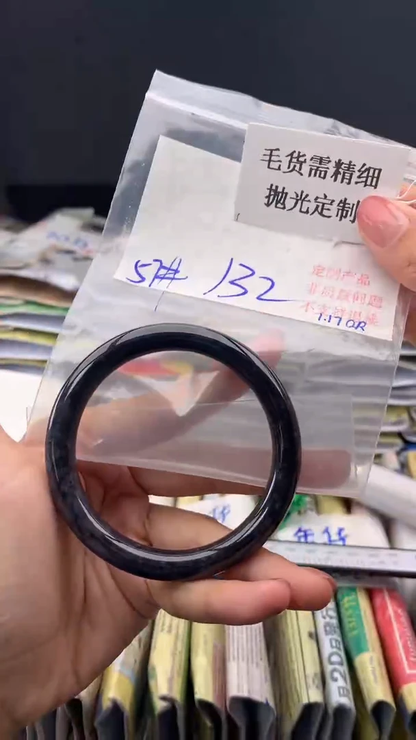 【闪购商品】定制翡翠未镶嵌毛货需精细抛光多样手镯+132元