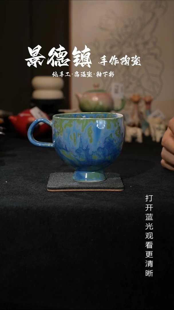 原创景德镇手工高温陶瓷064