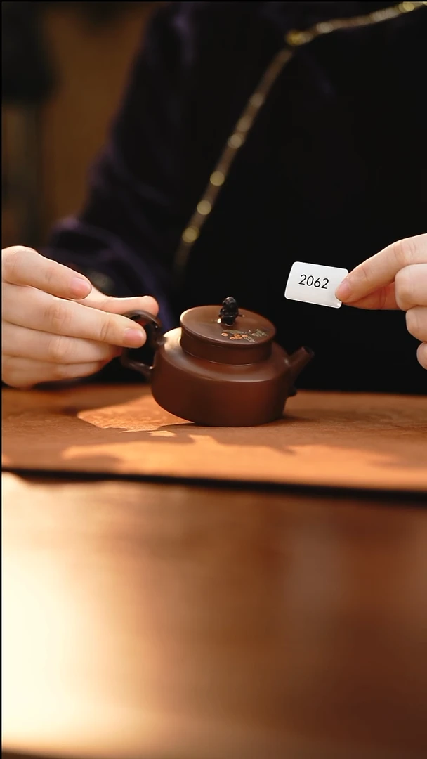 雲梦茶器紫陶茶壶2062