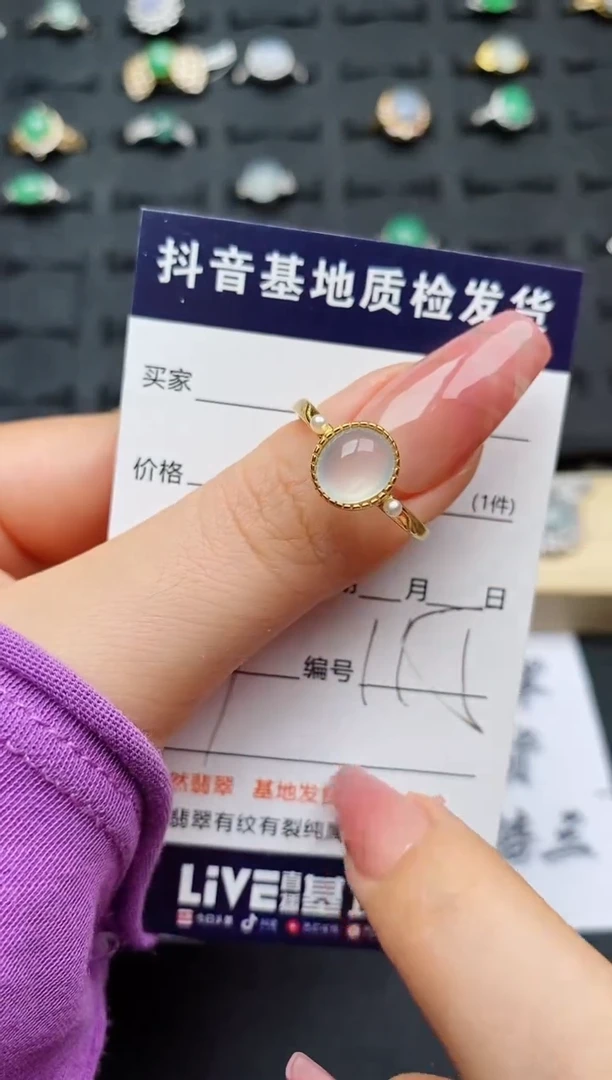 翡翠戒指银S925镶嵌............