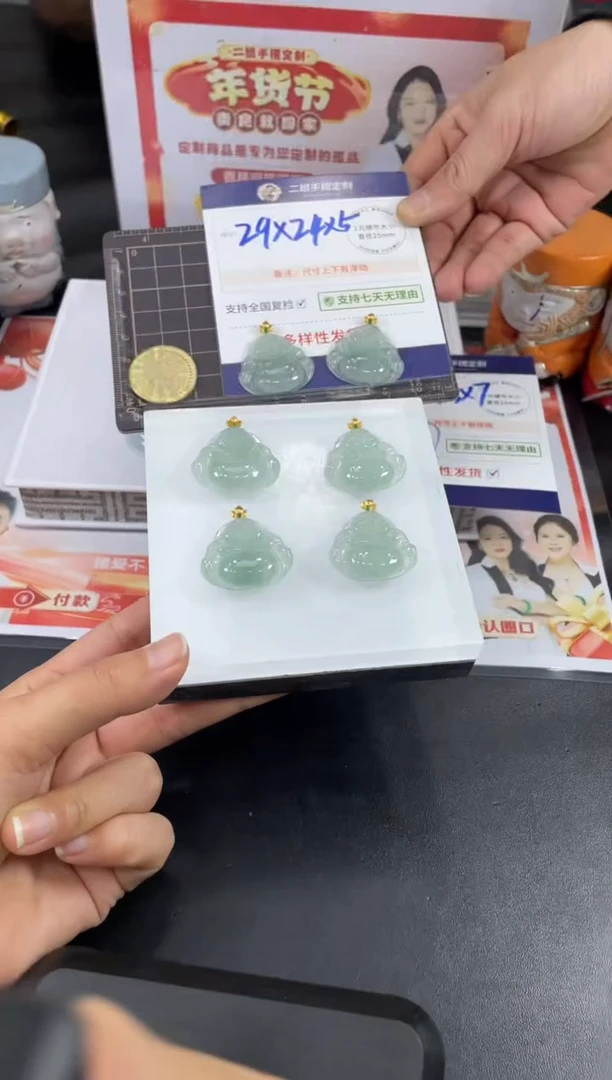 【闪购商品】翡翠挂件18K金镶嵌佛公FL20多样性发其一CP配绳