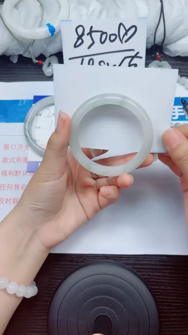 石英质玉手镯未镶嵌A204-56.57