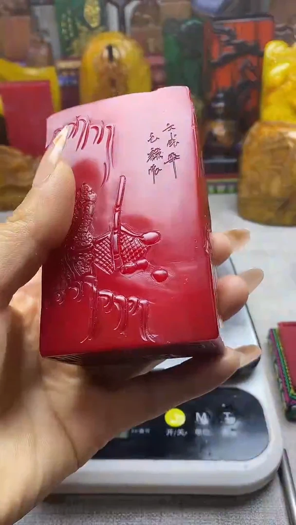 寿山石印石纯天然篆刻石料