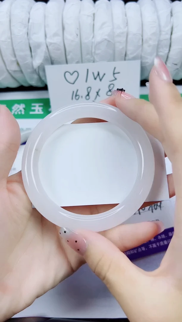 未镶嵌手镯石英质玉160-62/63/64