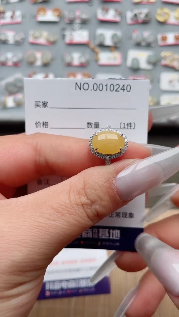 【闪购商品】翡翠戒指银S925镶嵌·