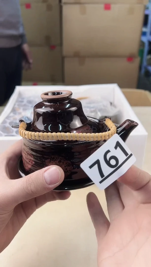 【闪购商品】瓷片761中古产品，默认微瑕，谨慎参拍