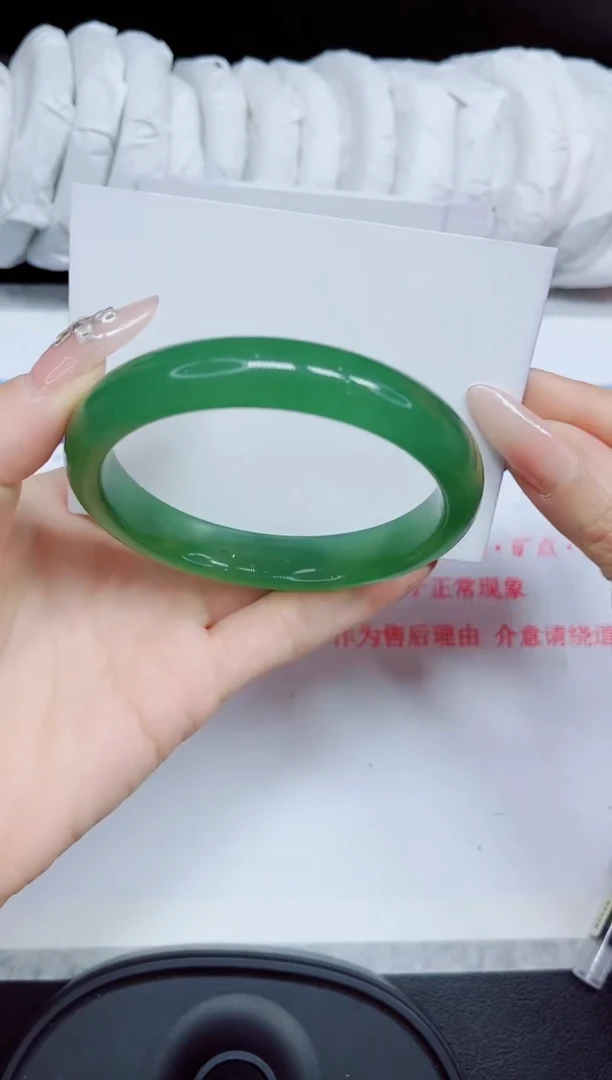 石英质玉手镯未镶嵌463