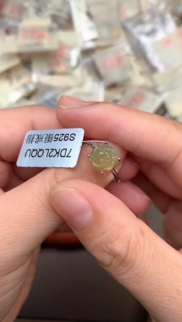 银S925镶嵌挂件翡翠?****妹—