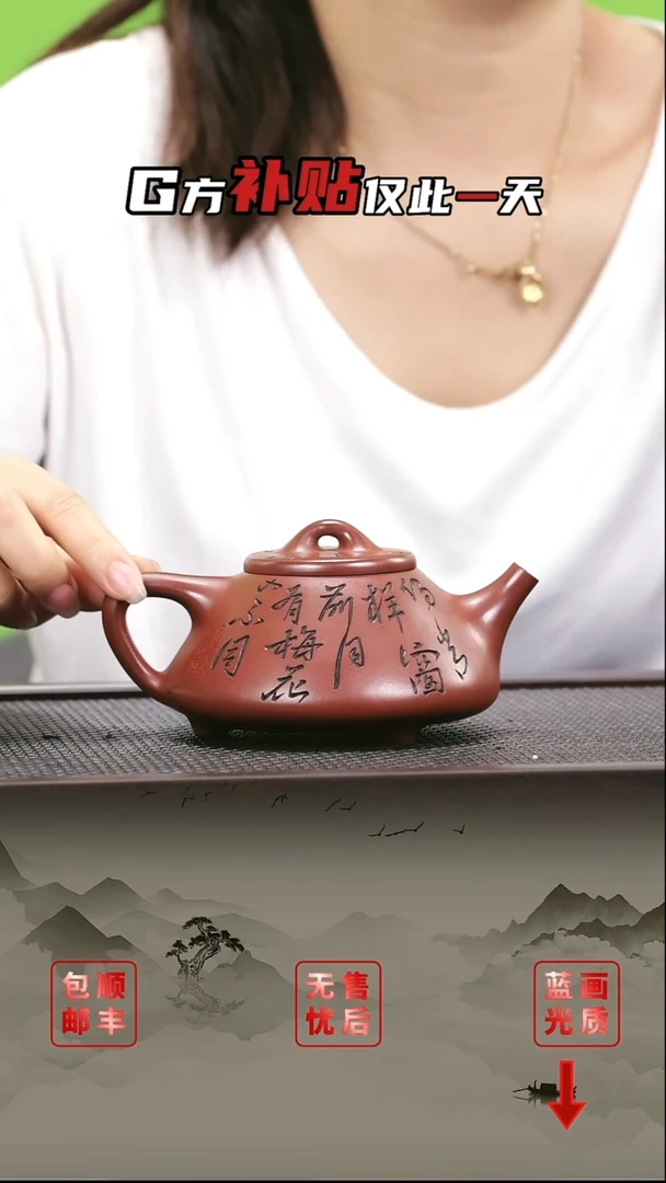 茶壶紫砂紫砂茶壶31