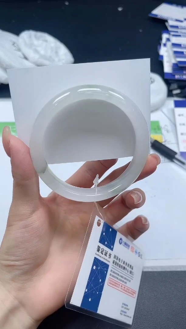 未镶嵌手镯石英质玉0117-58