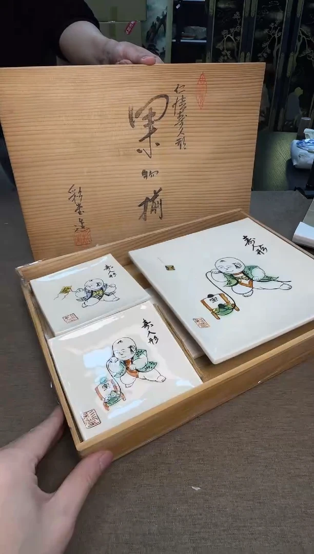 茶宠瓷器茶具套装