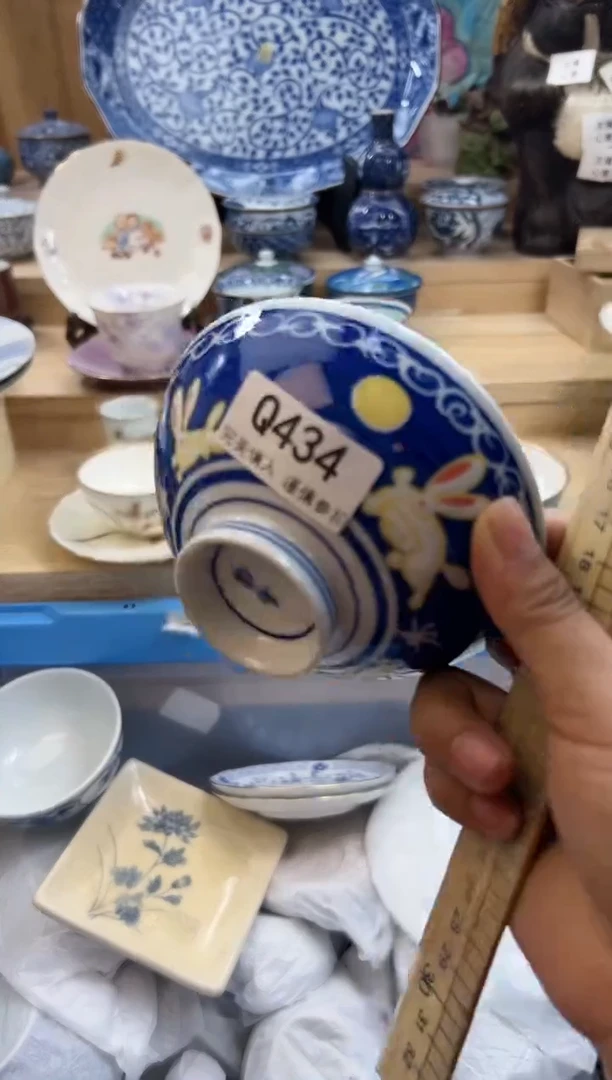 【闪购商品】瓷片434qqqqqqqqqqqq