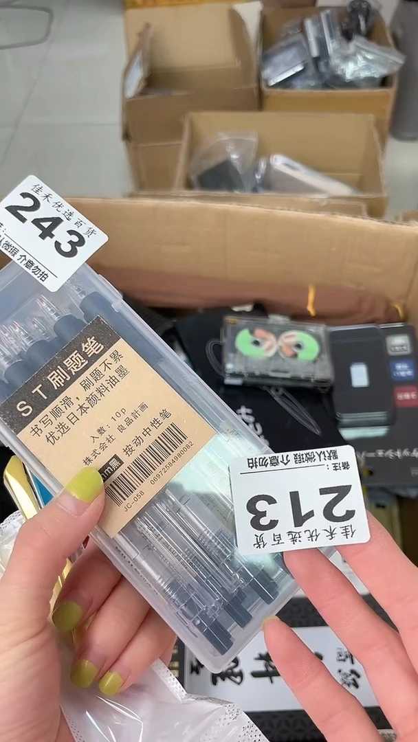 胡*瓷器瓷器瓷器瓷器