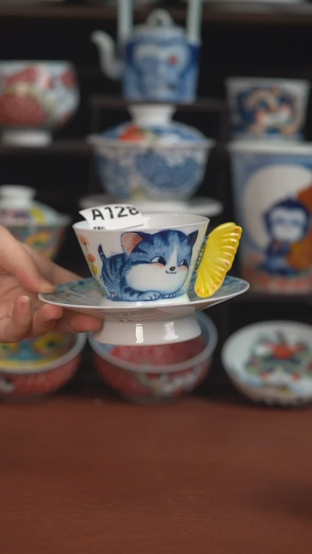 老师作品墨渊咖啡杯套组（微瑕福利 ）