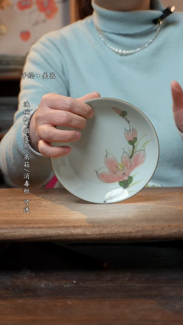 【闪购商品】瓷片福利  高温釉下彩手工手绘