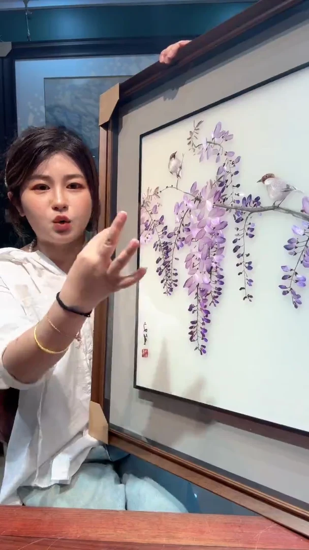 刺绣永非遗苏绣手工刺绣精品单面绣紫藤花