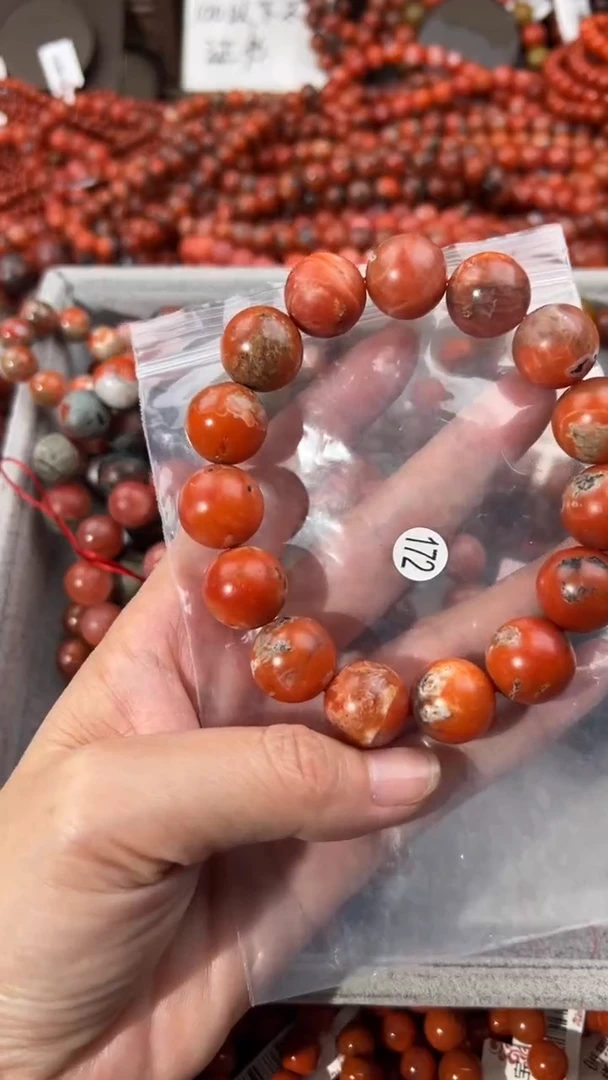 南红玛瑙手串未镶嵌15+