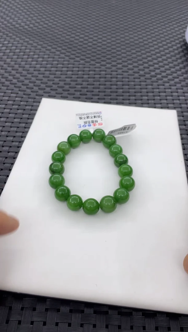 手串未镶嵌和田玉 微矿点（多样性发一件）S1629