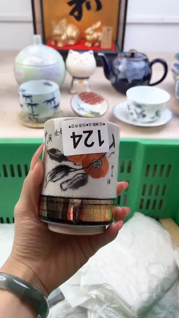 【闪购商品】瓷片124，，，，，，
