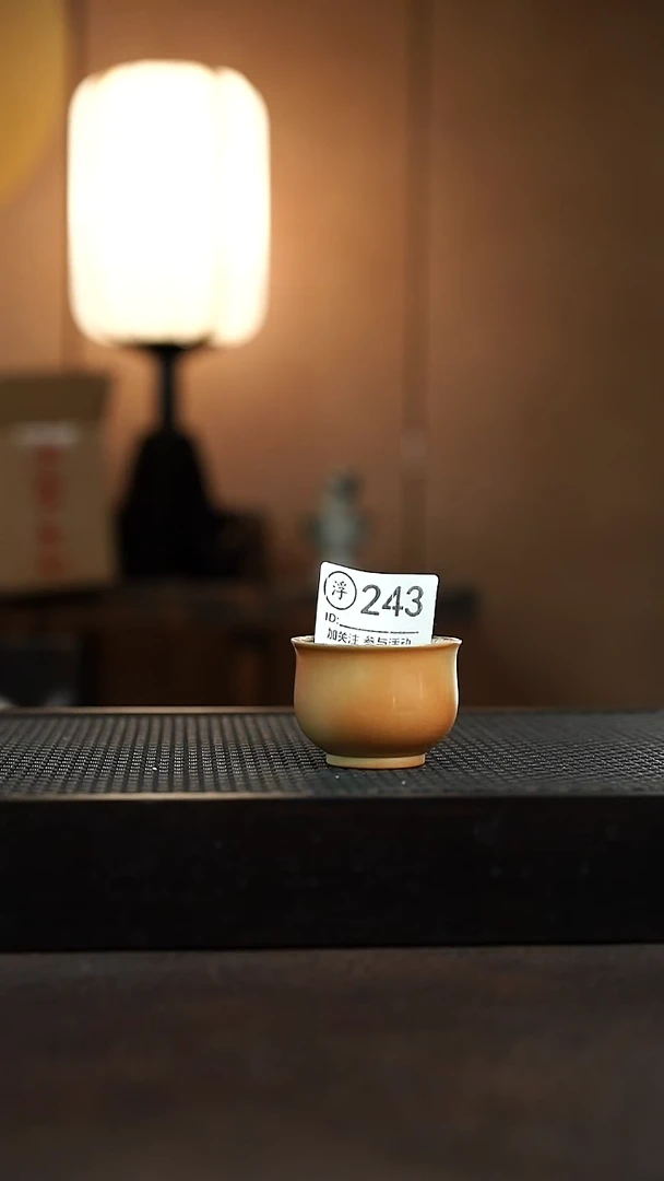 243千年火柴烧开窑上新中！