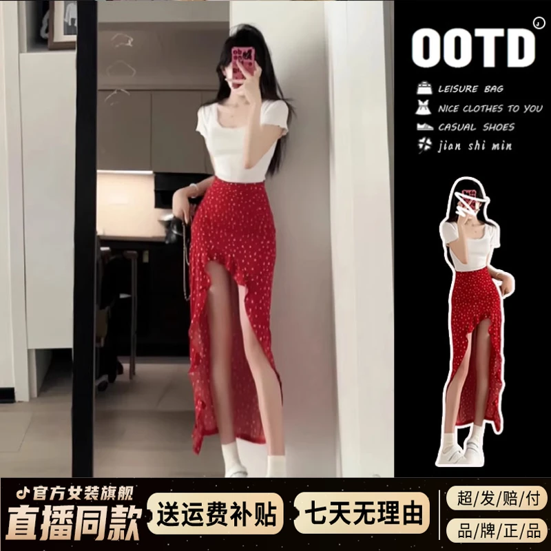 复古红色碎花半身裙子女夏2025新款不规则高腰气质a字包臀裙套装