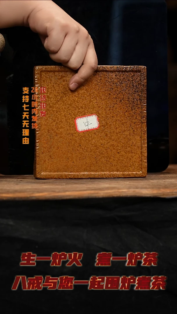 茶壶紫砂八戒茶器