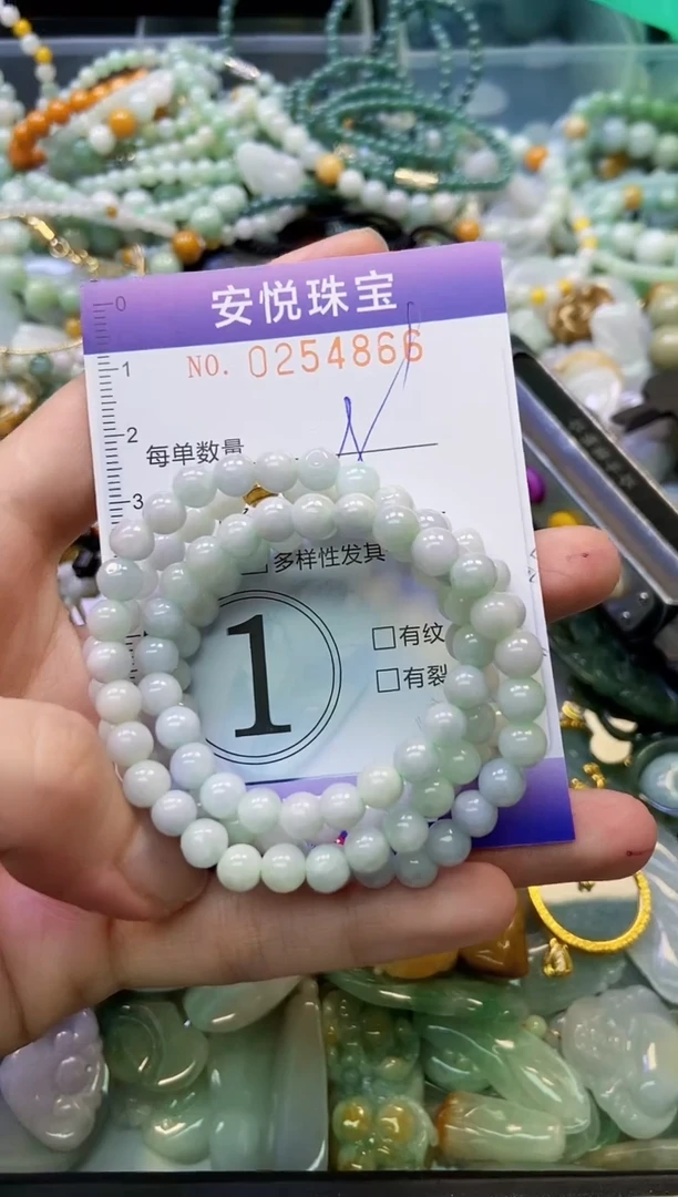 颈饰未镶嵌翡翠闪购0254866
