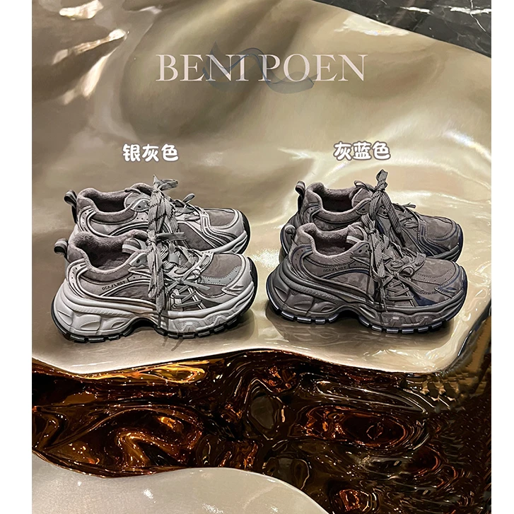 【大叔家】跟高6CM厚底加绒老爹鞋女款2025新款冬季休闲鞋5459