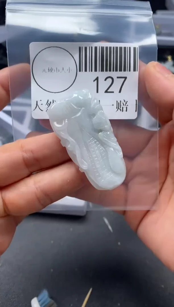 吊坠(不含链)未镶嵌翡翠127