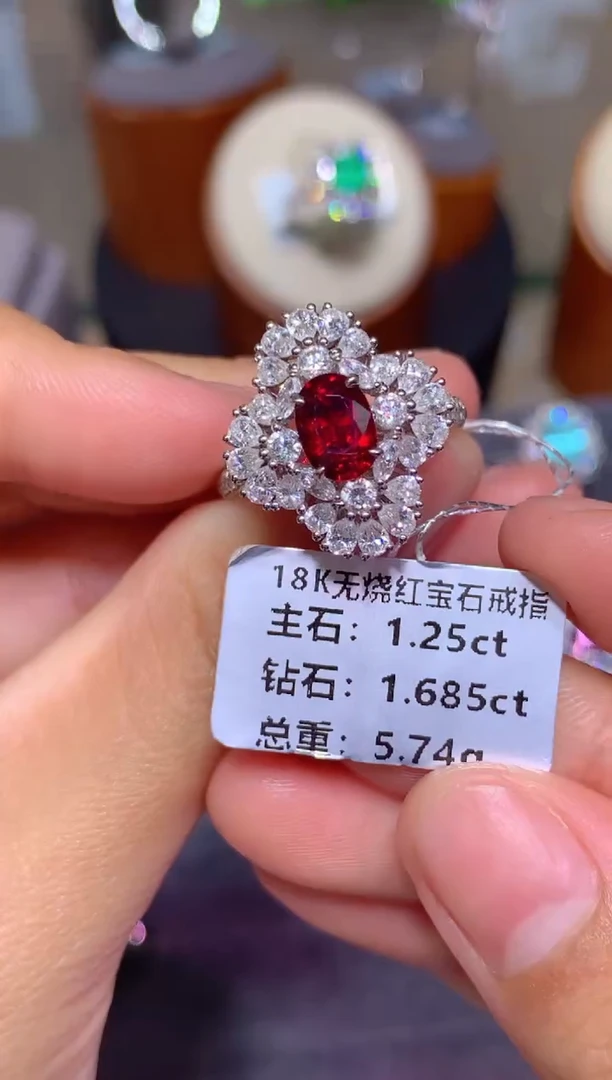 18K金镶嵌戒指红宝石1.25CT