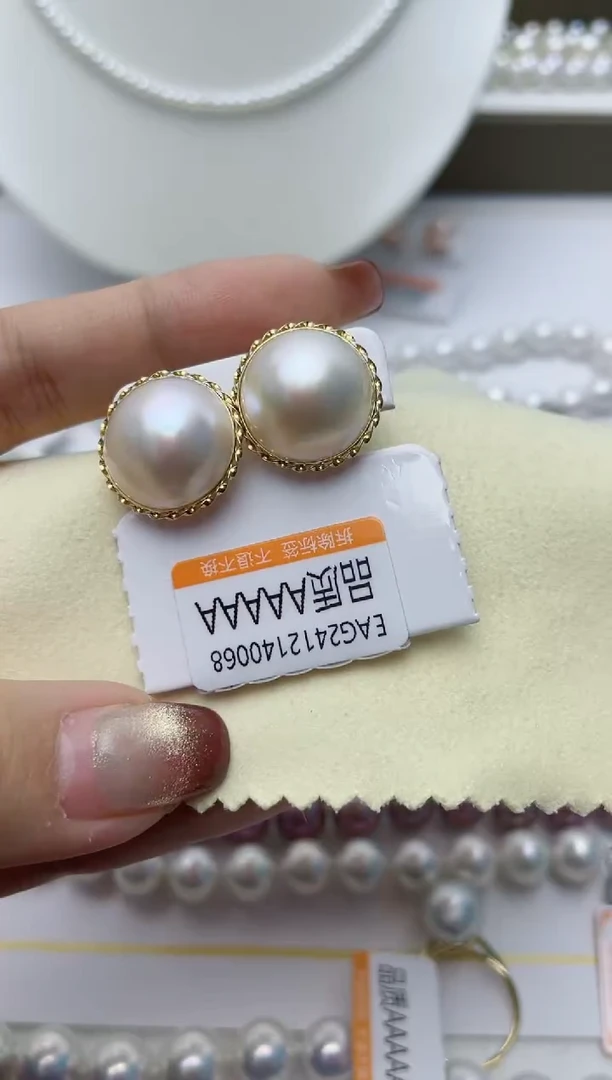 【闪购商品】拼合珍珠（马贝珠）耳饰18K金镶嵌W143