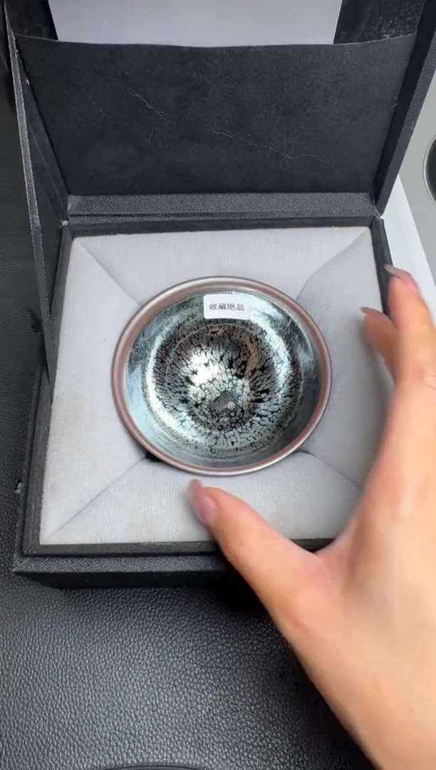 茶盏裴春元彩金供御款40
