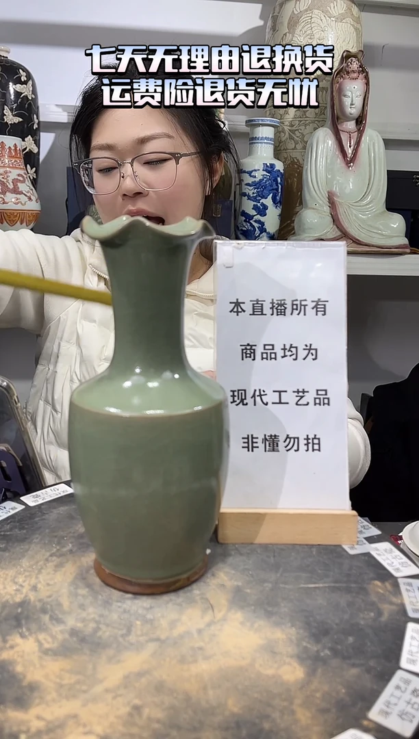 顺心瓷器仿古复刻顺心瓷器 仿古复刻
